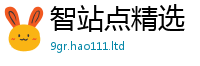 2025新澳天天正版免费观看由2025新奥天天开好彩开奖结果